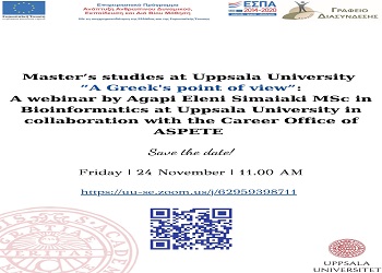 21.11.2023 Master’s studies at Uppsala University  “ A Greek’s point of view”